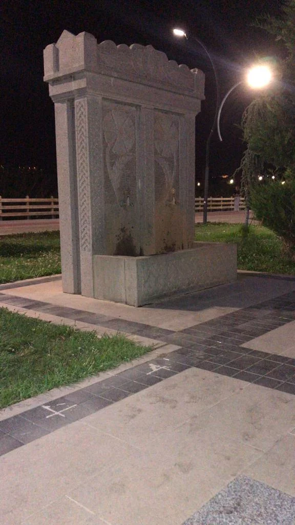 product details image